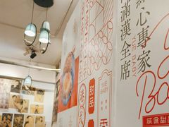 -超琪星·咖啡简餐(川音店)