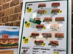 -赛百味SUBWAY(永业店)