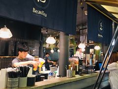 -BeauTea水仙(coco park店)