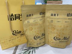 -万达广场(龙湖店)
