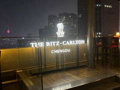 -富力丽思卡尔顿酒店·FLAIR餐厅酒吧