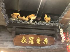 -南京时尚莱迪购物广场(正洪街店)