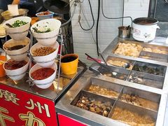 -老广州牛杂(深圳白石洲总店)