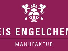 -EIS ENGELCHEN艾斯辛尔