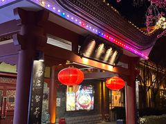 -潇湘甲鱼村(清河店)