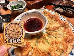 -炎蔵牛舌烤肉