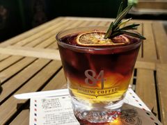 查令酸-查令84号咖啡馆(金大地1912东西街店)