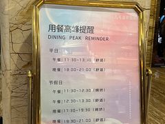 -天津瀚金佰九号温泉酒店(南楼地铁站店)