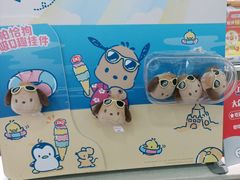 -DQ·蛋糕·冰淇淋(周浦万达店)