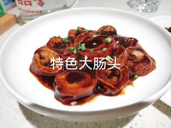 -阿莉餐厅(枣阳路店)