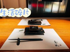 -南风(淮海街店)