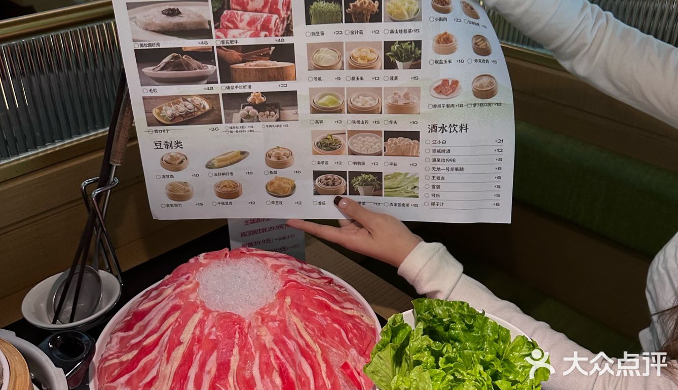 💰108 ‼️就能吃到敲好吃的海鲜生蚝椰子鸡🥥🐔 