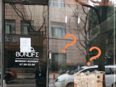 -嘉善老市