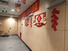 -麦当劳(东直门外大街店)