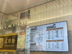 -白妈螺蛳粉(白云万达店)