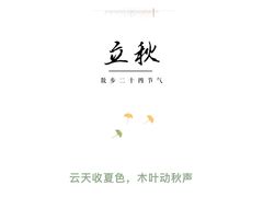 -麦当劳(嘉定店)