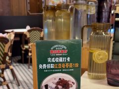-鹅冠港式茶餐厅(来福士店)