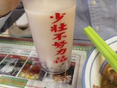 -七爷清汤腩·港式餐厅(金狮广场店)