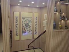 -上海广德中医门诊部