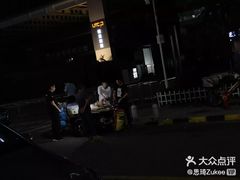 -RMK Shochu Bar(三诺店)
