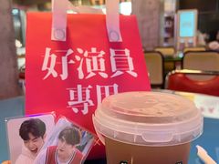 -憶廟街 X 沙角邨(太古城店)