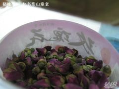 -北京同仁堂(四川中路店)