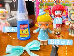 -泡泡玛特POPMART(合生汇店)