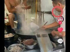 -甘记肥肠粉(马鞍北路店)