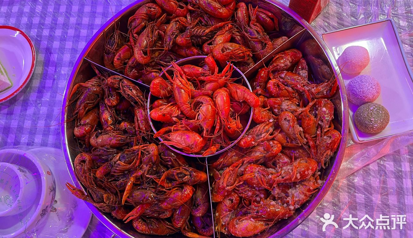 第一次实现小龙虾自由