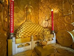 -沈阳金融博物馆