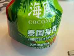-辣公子·千岛湖私房菜(滨江店)