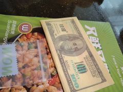 -蛙喔牛蛙(仙林万达茂店)