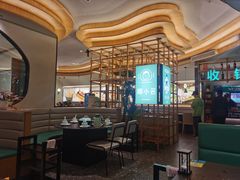 -椰小名·竹笙椰子鸡(中堂店)