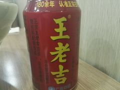 -杨国福麻辣烫(龙阳广场店)