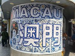 -荣晖咖啡美食(司打口店)