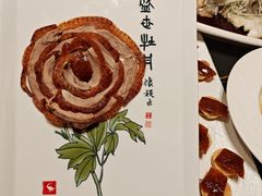 -全聚德(双井店)