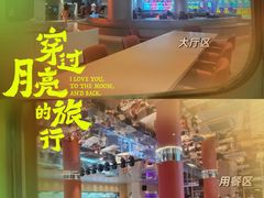 -汤乐汇•足道•SPA生活馆