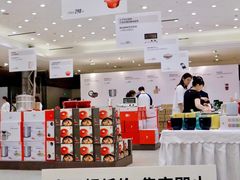 -王府井百货(总府店)