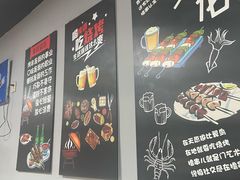 -兆辉木炭海鲜烧烤·海鲜小炒