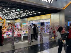 -泡泡玛特POPMART(合生汇店)