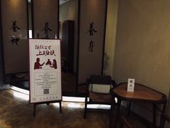 -常乐·对症推拿(世豪第30分店)