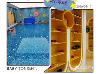 在昊天东路碧桂园商业甲2号楼底商有一家DAMMY&I