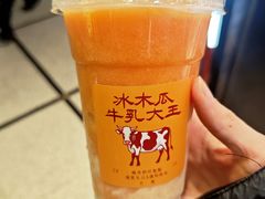 -鹤茶野所(上海首店)
