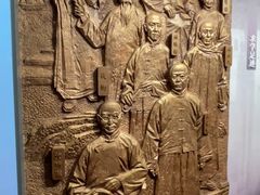 -乌镇东栅景区-茅盾故居