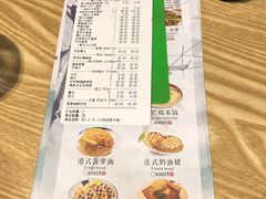 -渔太泰漓江小馆·广西融合菜(西街店)