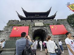 -台州府城(江南长城)