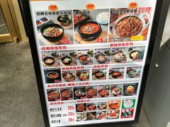 -小米烤肉·和牛原切-创意韩料(东关店)