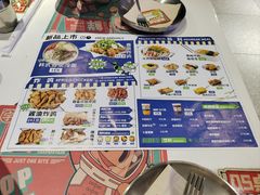 -BOPEYE·波派炸鸡(九霄天地店)