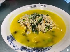-清真马祥兴菜馆(云南北路店)