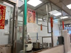 -周生记太爷鸡(文明路店)